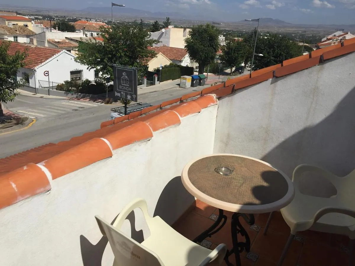 Meson Ronda Hotel Baza